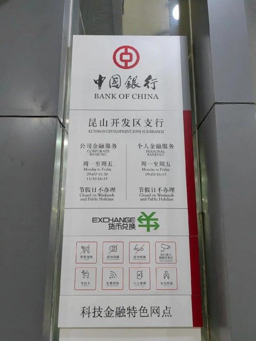 建设银行大额存单20万三年期利息是多少