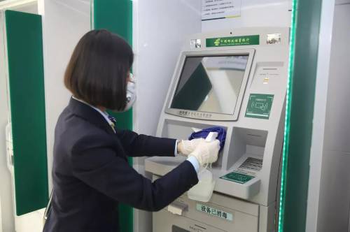 建设银行怎么在网上修改预留手机号码