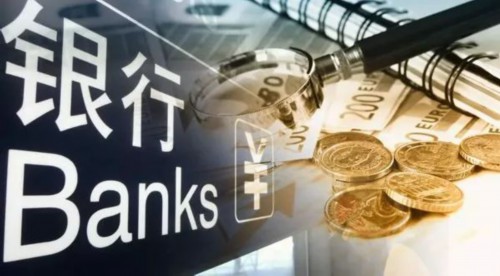 建设银行网上银行转账一次多人转账怎么操作