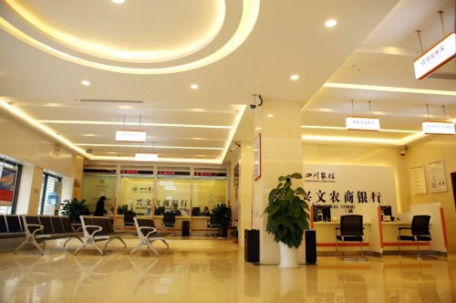 张家口银行定期存款利率2025最新公告