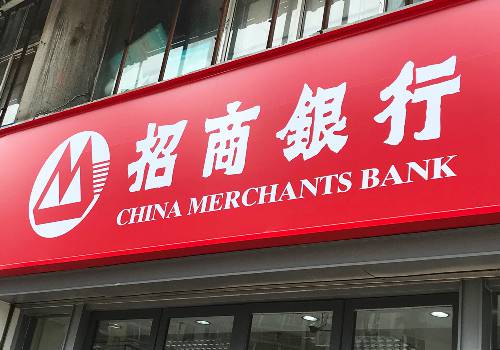 微信提现到银行卡要手续费吗怎么才能免费