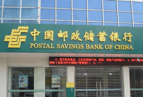 微信绑定的银行卡怎么转账到另一个银行卡