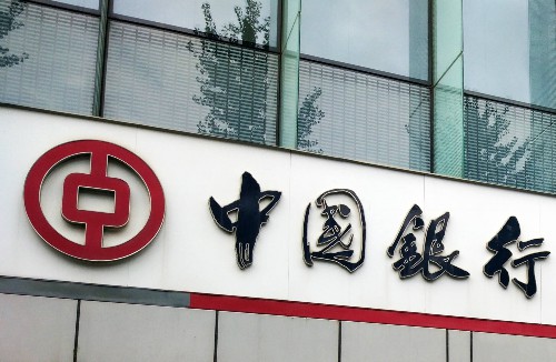 快过年了建设银行信用卡会给临时额度吗