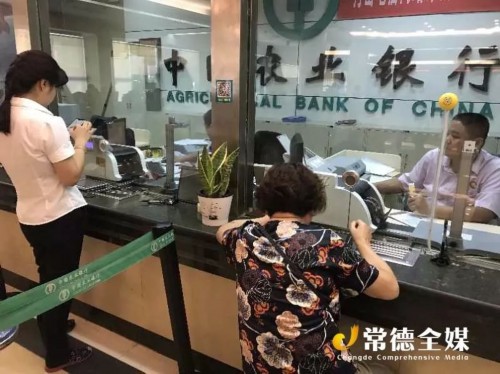 怎么判断自己的银行卡是一类卡还是二类卡