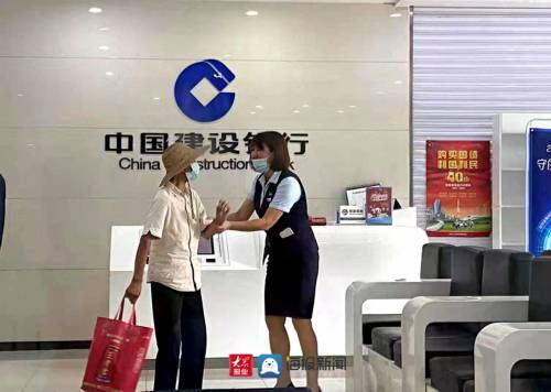 怎么把银行账号设置成4个数字一个空格