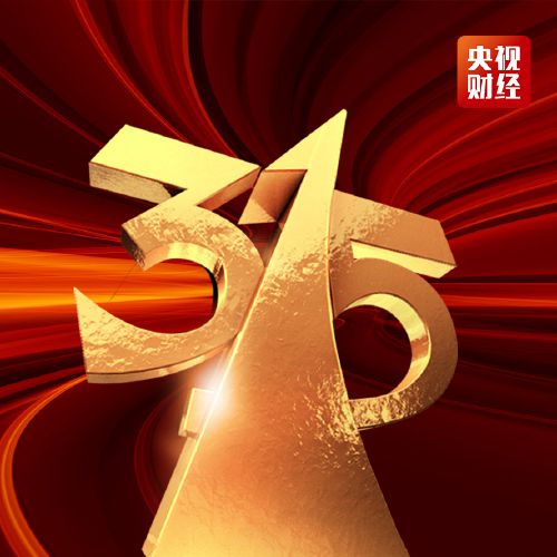 建设银行e账户注销有影响吗