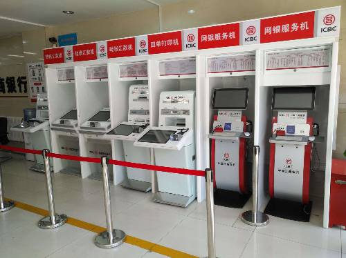 怎么查邮政银行卡的开户行是哪个支行