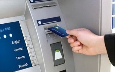 跨行存钱要收手续费吗