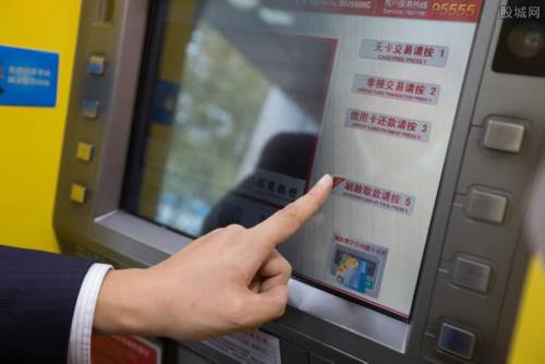 手机银行密码错误三次后第二天可以自动解锁吗