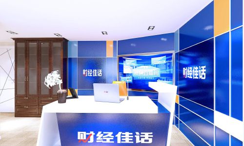 上海92年认购证的股票分别是哪一年上市的