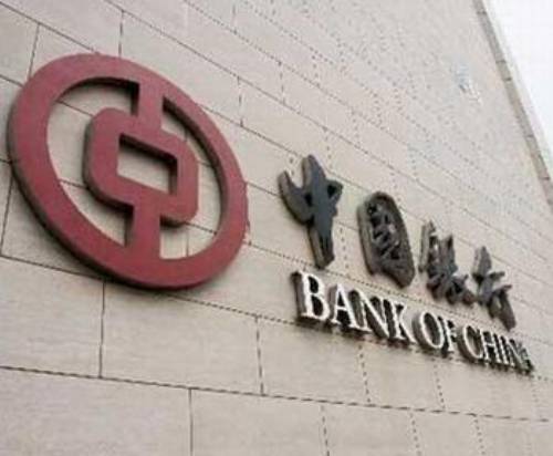 招商银行交易异常暂停非柜面怎么解除