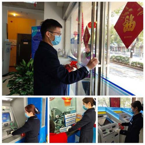 招商银行信用卡取现手续费和利息怎么算