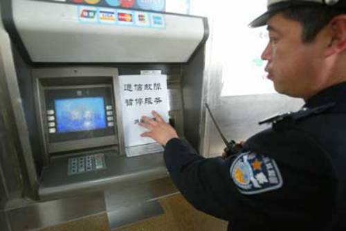 招商银行信用卡怎么注销在手机上操作