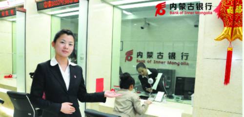 招商银行信用卡怎么看是金卡还是普卡