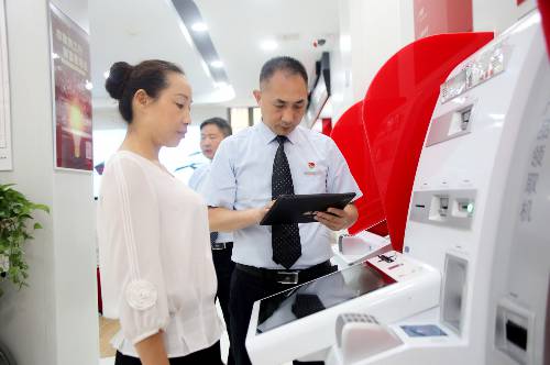 招商银行信用卡注销可以在手机上操作吗