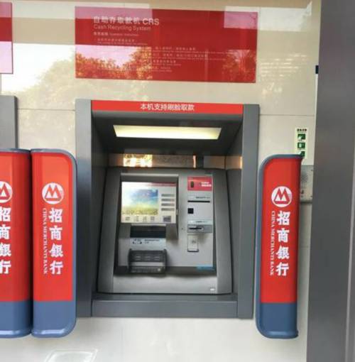 招商银行信用卡申请不通过多久才能再申请