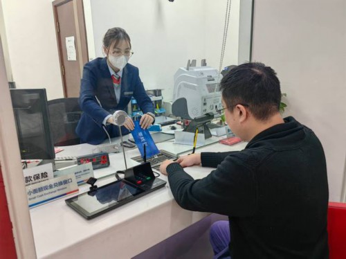 招商银行信用卡的循环利息是怎么产生的