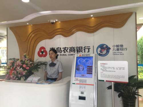 招商银行信用卡账单日当天消费算哪个月的