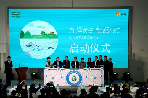 浙江省婴幼儿照护服务机构质量评估标准