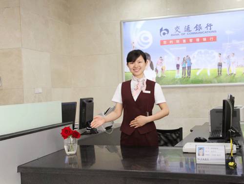 招商银行信用卡还款日期怎么调整修改