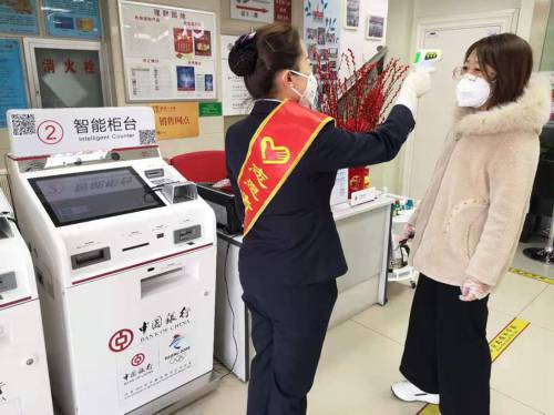 招商银行信用卡违约金和循环利息话术