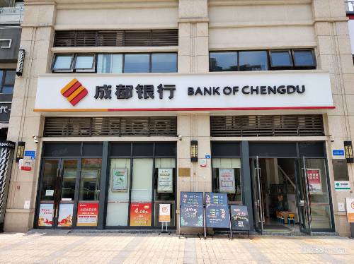 招商银行信用卡逾期了几天会影响征信吗