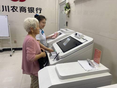 招商银行厦门分行政务中心支行联行号