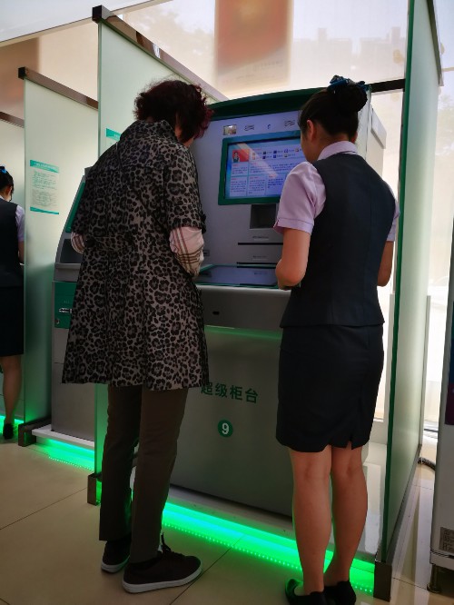 招商银行大额存单三年期2026最新利率