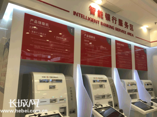 招商银行大额存款利率2025最新利率表