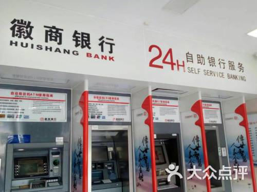 招商银行天天利多多理财和余额宝哪个好