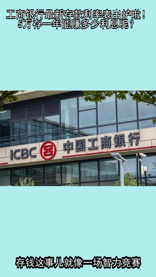 招商银行怎么在线上调整非柜面支出限额