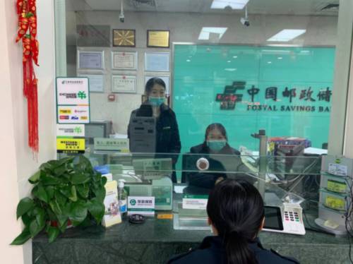 招商银行是国企还是私企属于什么性质怎么样