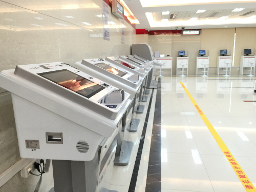 招商银行的朝朝宝和支付宝的余额宝哪个好