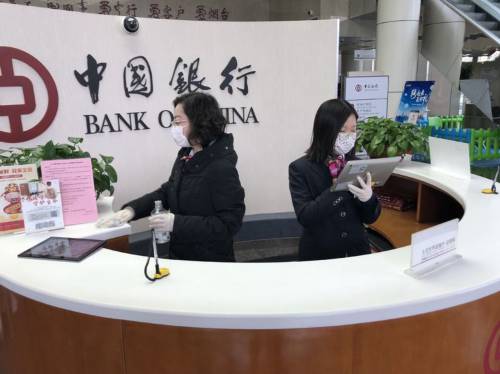 招商银行的风险评估为什么要输入取款密码