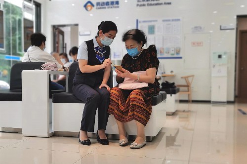 招商银行的风险评估过期了有什么影响