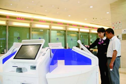 招商银行非柜面渠道支出限额怎么解除限制