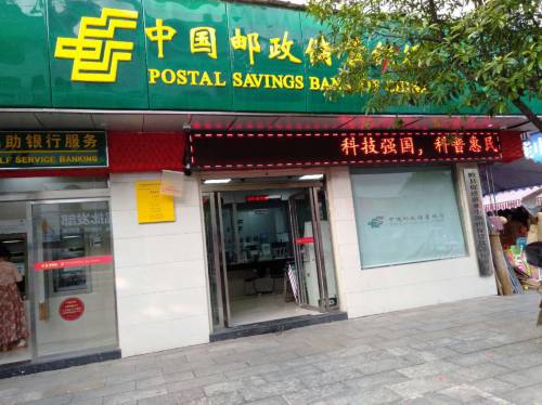 招商银行风险低理财产品哪个好排行榜