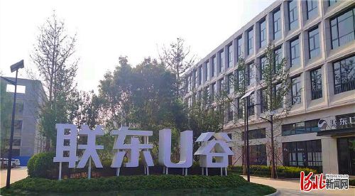 2026农行手机银行额度是多少