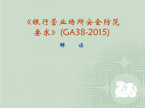 支付宝余额宝的钱转到银行卡要收手续费吗
