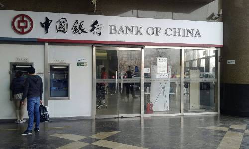 支付宝转账到别人银行卡怎么免手续费