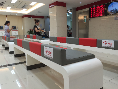 支付宝转账到银行怎样才能不收手续费