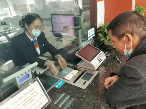 支付宝里余额宝的钱怎么免费转到银行卡