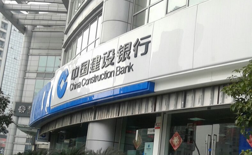 支付宝银行卡转账到银行卡要手续费吗