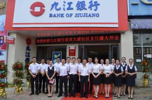 数字人民币和银行卡里的钱有什么区别