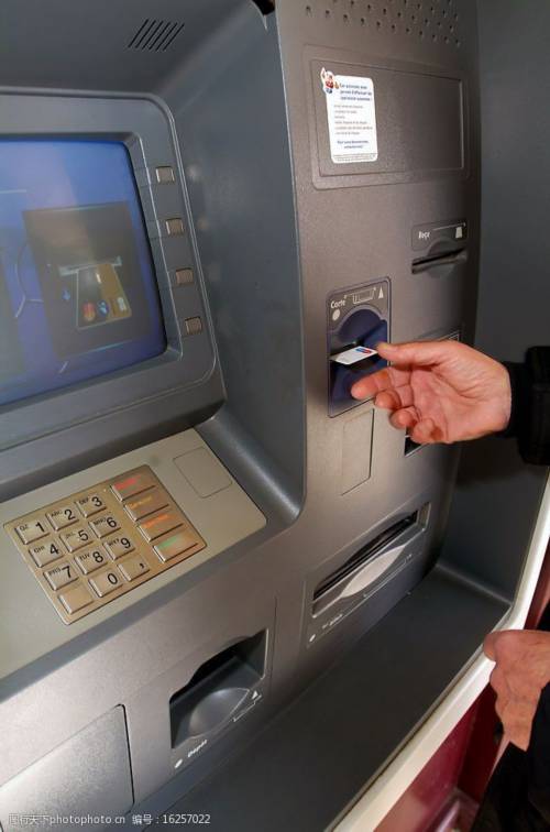 武汉农村商业银行网银转账额度调整怎么操作