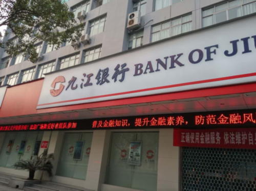 民生银行2025年三季度拨备覆盖率是多少啊