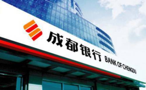 民生银行信用卡账单日当天消费算哪个月的