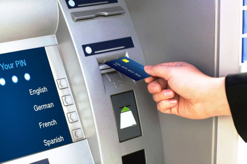 江苏农村商业银行是不是江苏农村信用社