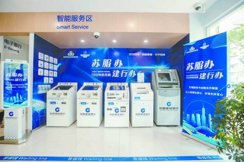 法院为什么只冻结微信零钱不冻结银行卡