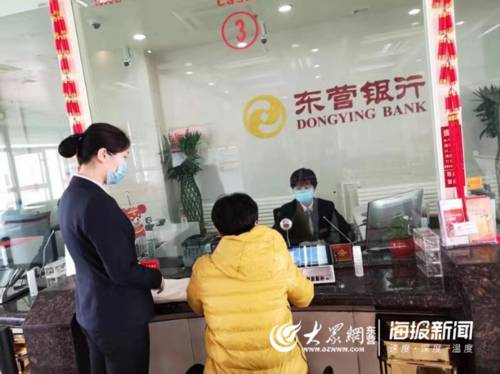 浙商银行企业网银代发工资流程详细步骤